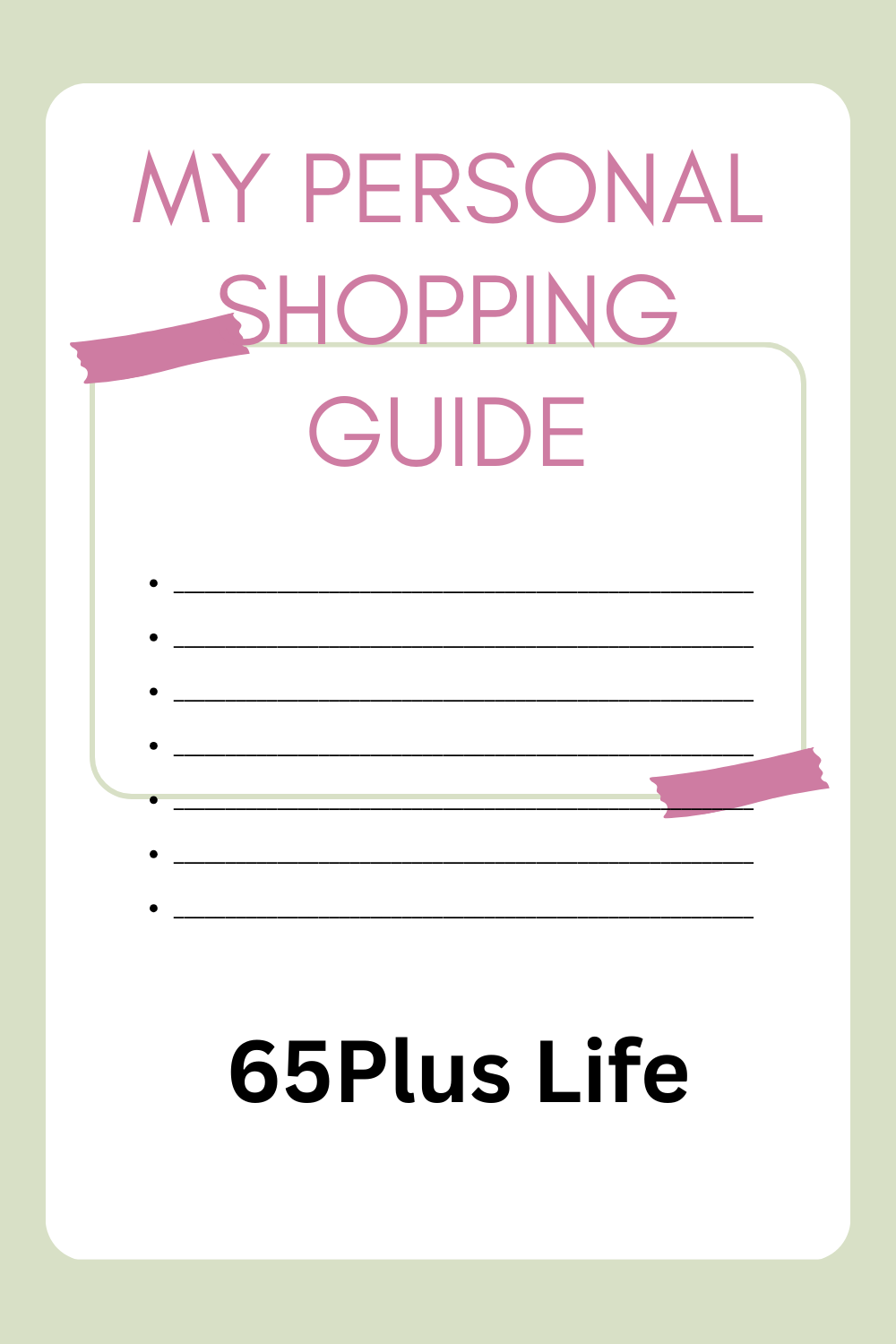 how to create a personal shopping guide